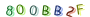 Vous devez recopier dans le champ ci-dessous les 7 caract�res parmis 0 � 9 et A � F